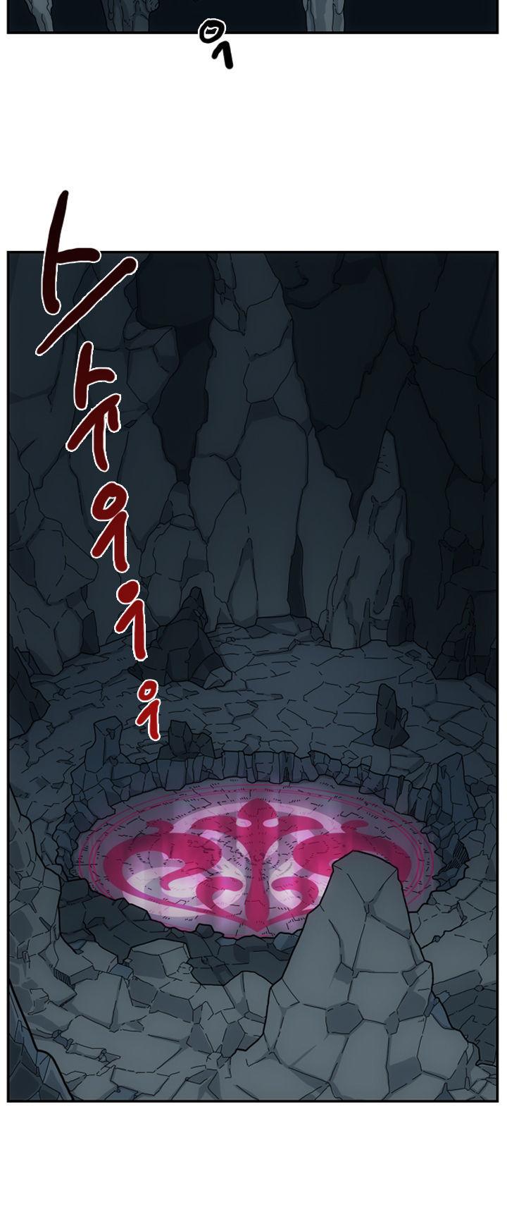 Meister (Narak) Chapter 2 page 30 - Chapter 2 : Fixed