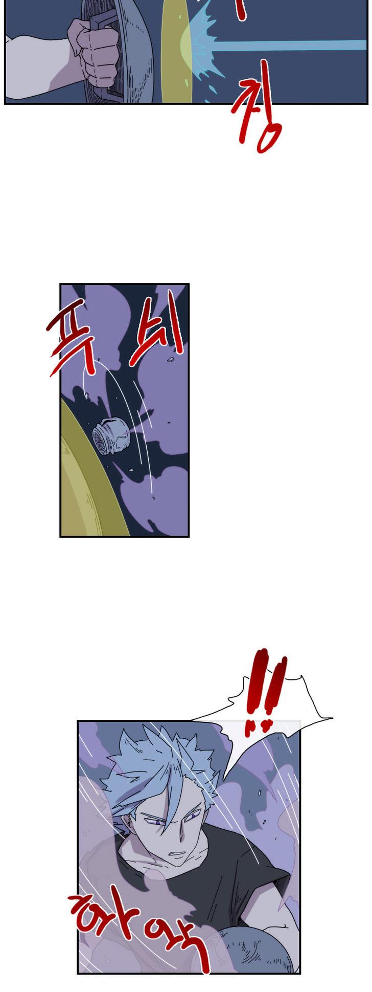 Meister (Narak) Chapter 20 page 12 - Chapter 20