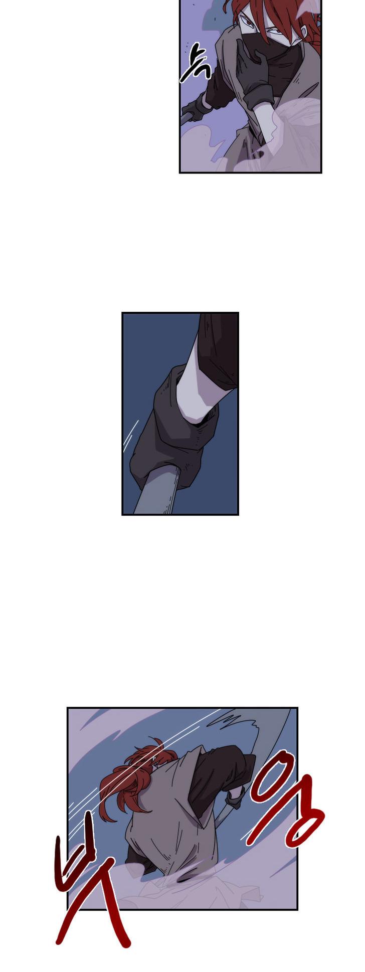 Meister (Narak) Chapter 20 page 14 - Chapter 20