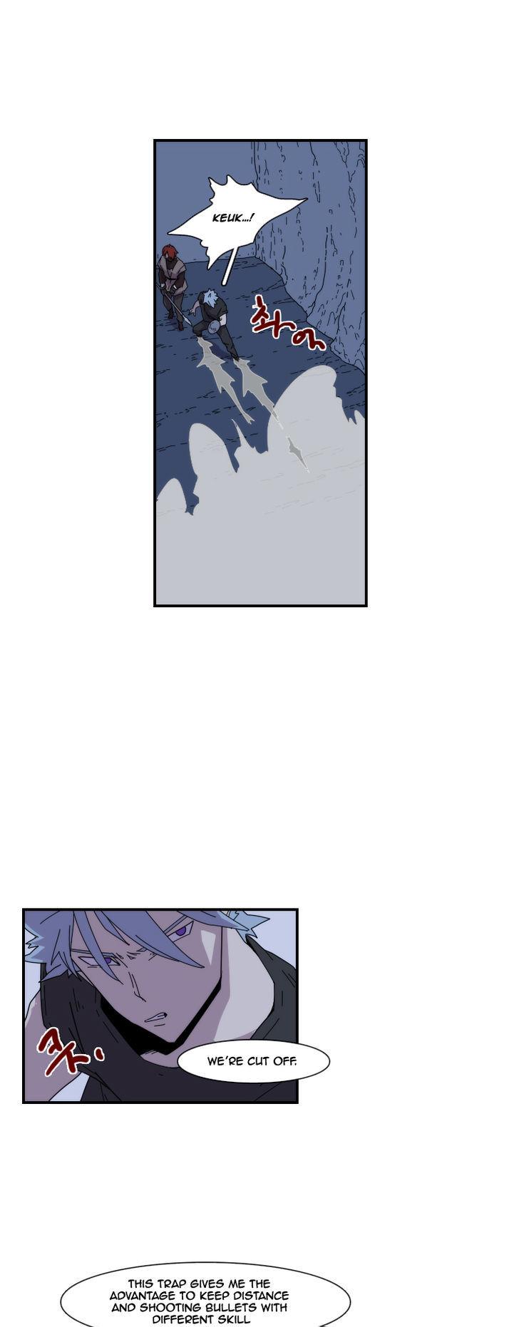 Meister (Narak) Chapter 20 page 17 - Chapter 20