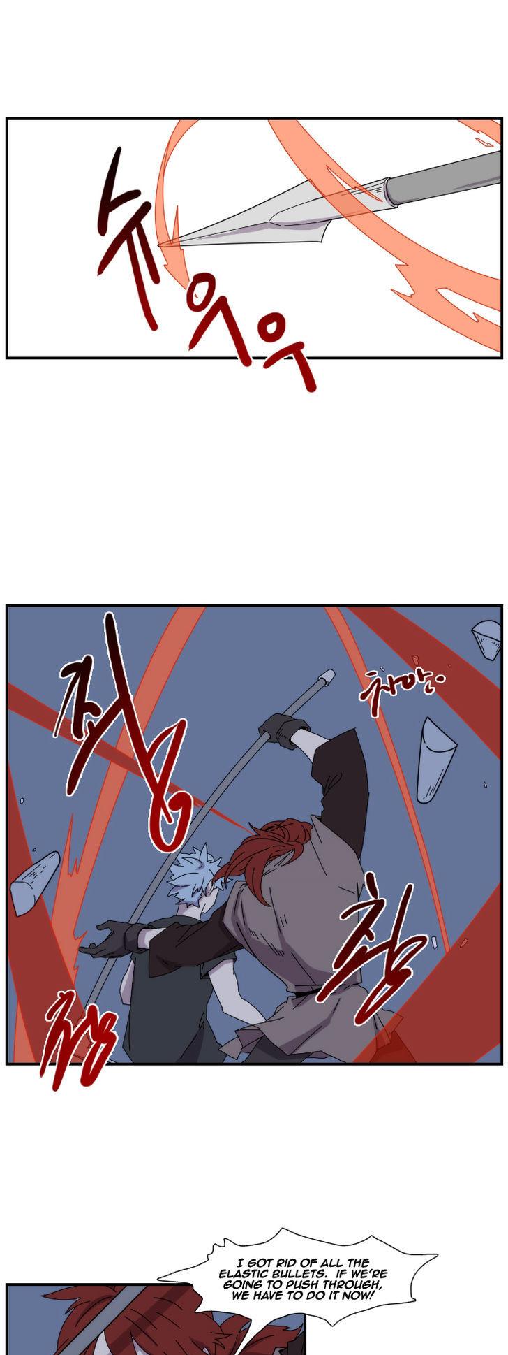 Meister (Narak) Chapter 20 page 25 - Chapter 20