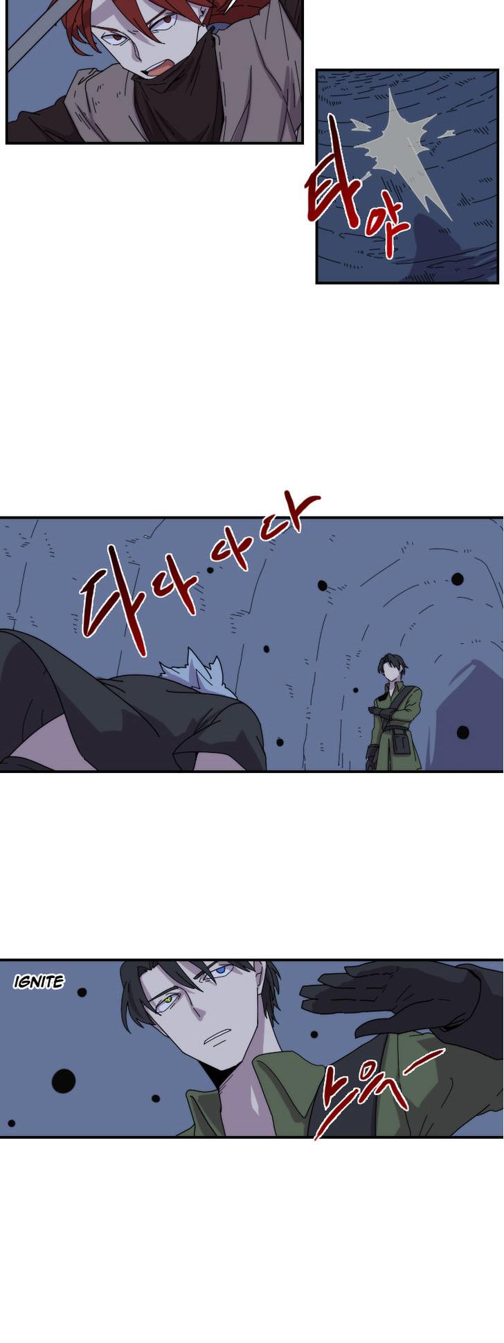 Meister (Narak) Chapter 20 page 26 - Chapter 20