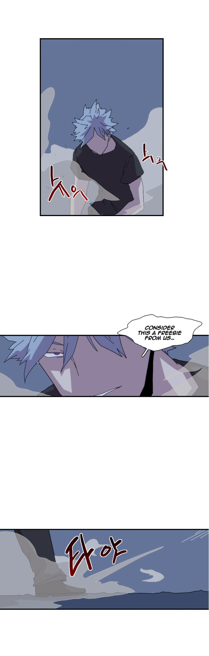 Meister (Narak) Chapter 20 page 29 - Chapter 20
