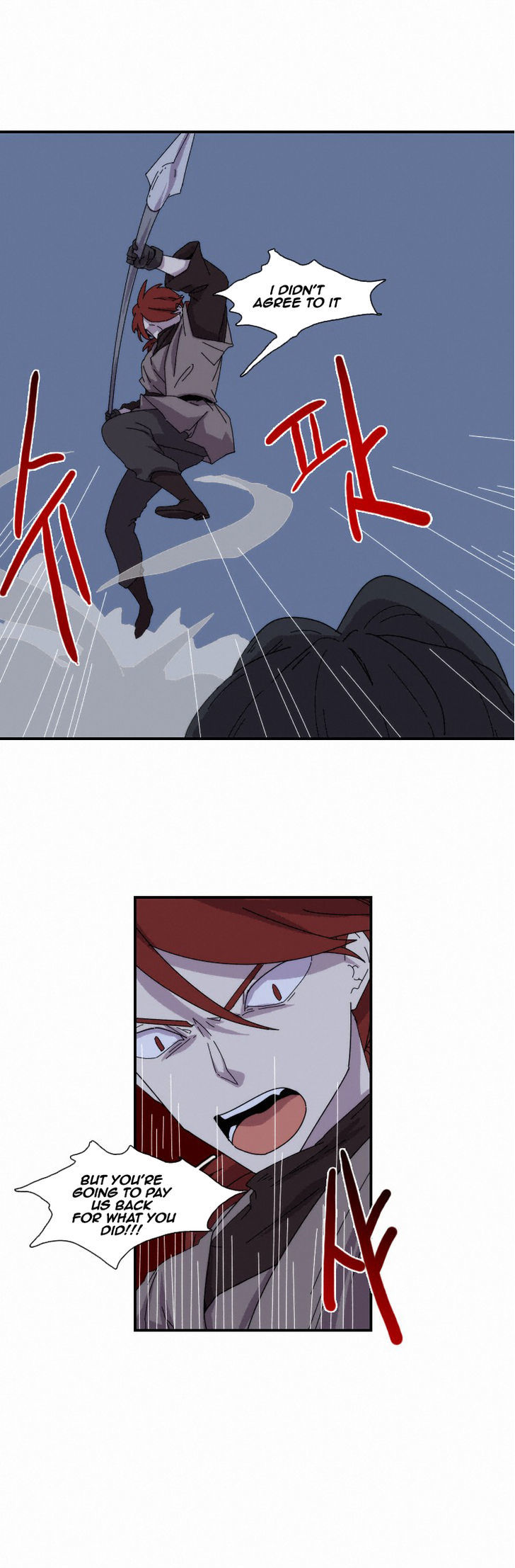 Meister (Narak) Chapter 20 page 30 - Chapter 20