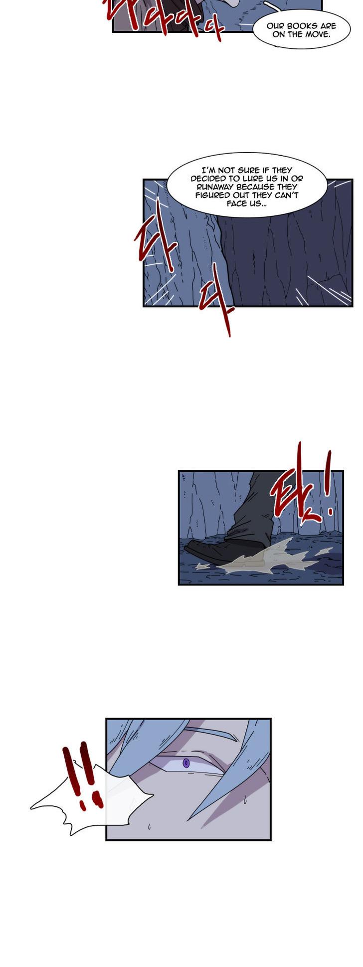 Meister (Narak) Chapter 20 page 5 - Chapter 20