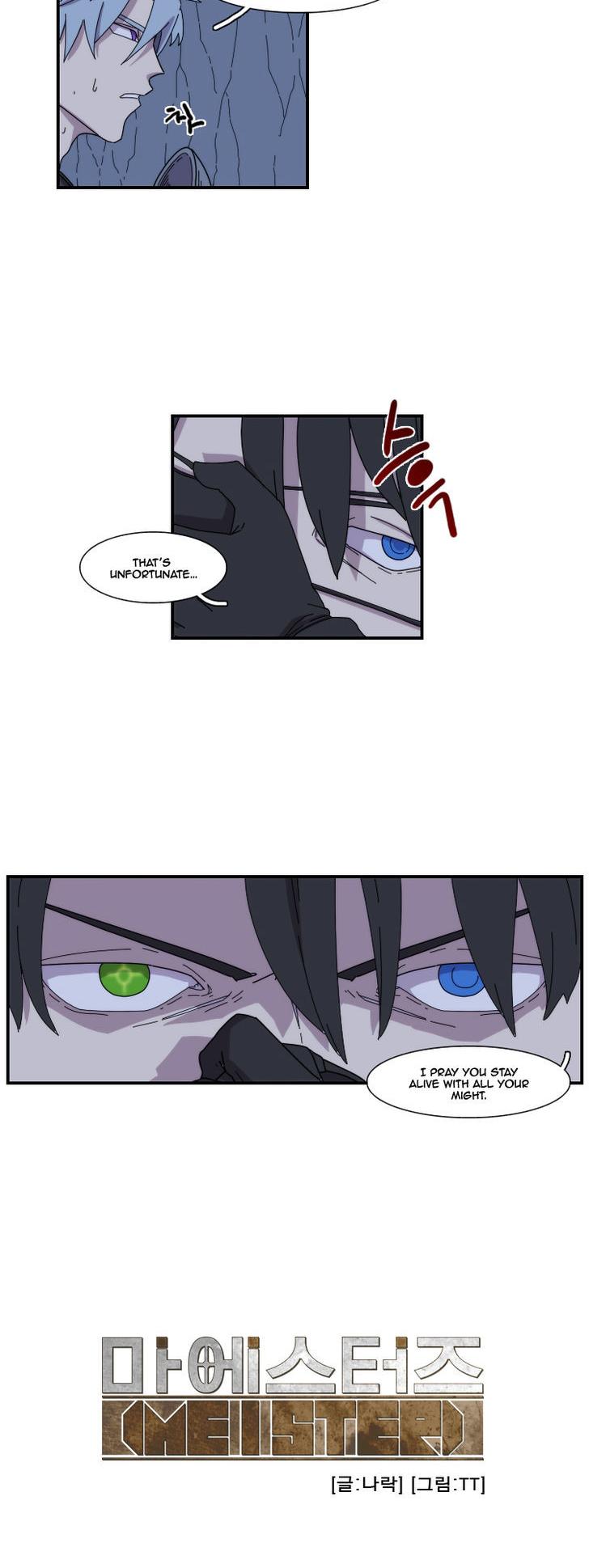 Meister (Narak) Chapter 20 page 9 - Chapter 20