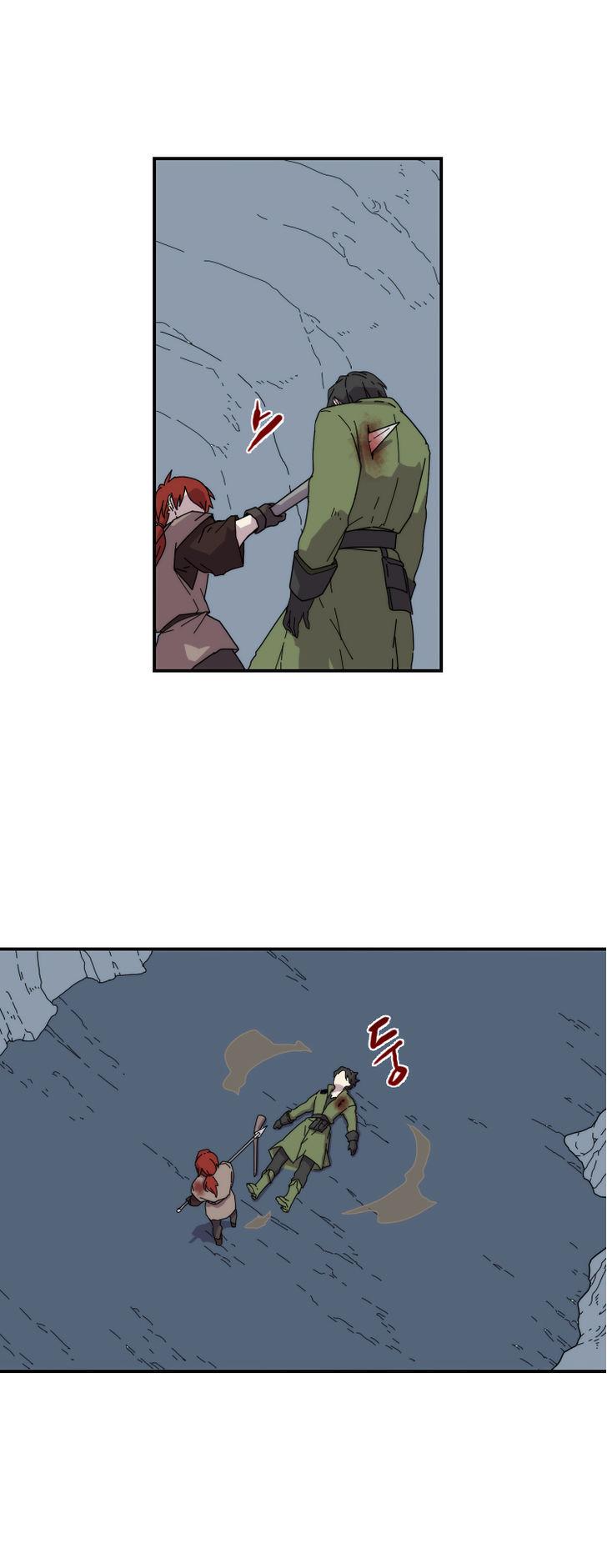 Meister (Narak) Chapter 21 page 10 - Chapter 21