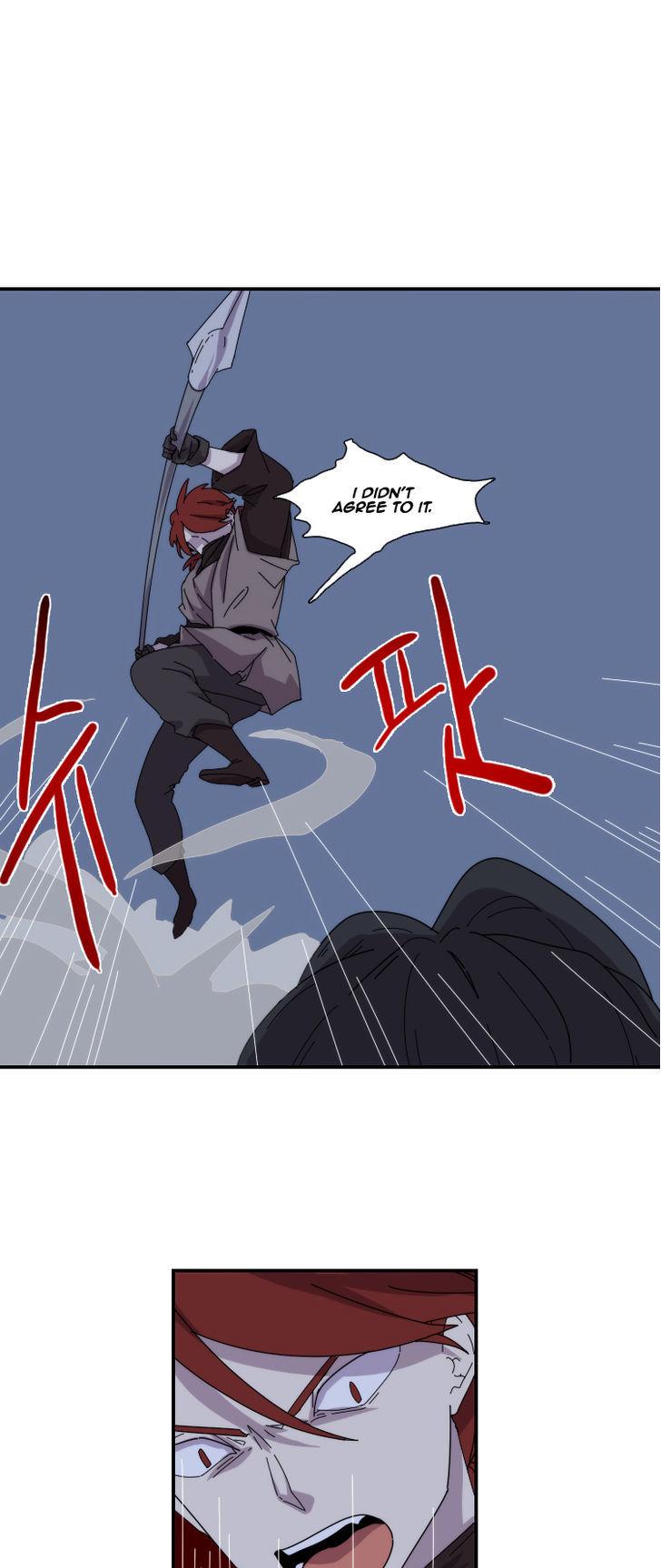 Meister (Narak) Chapter 21 page 2 - Chapter 21