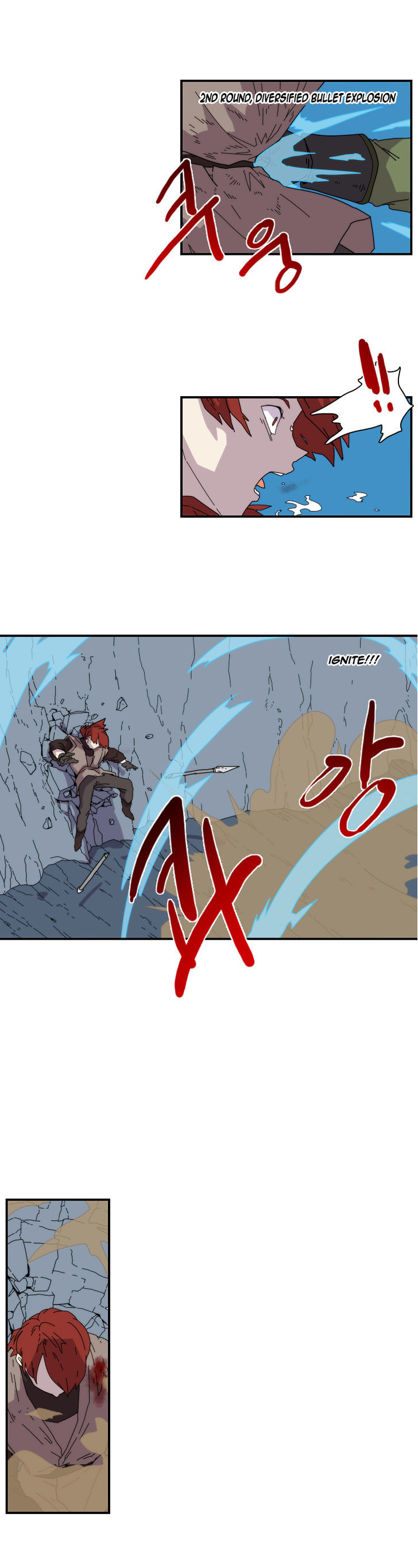 Meister (Narak) Chapter 21 page 23 - Chapter 21
