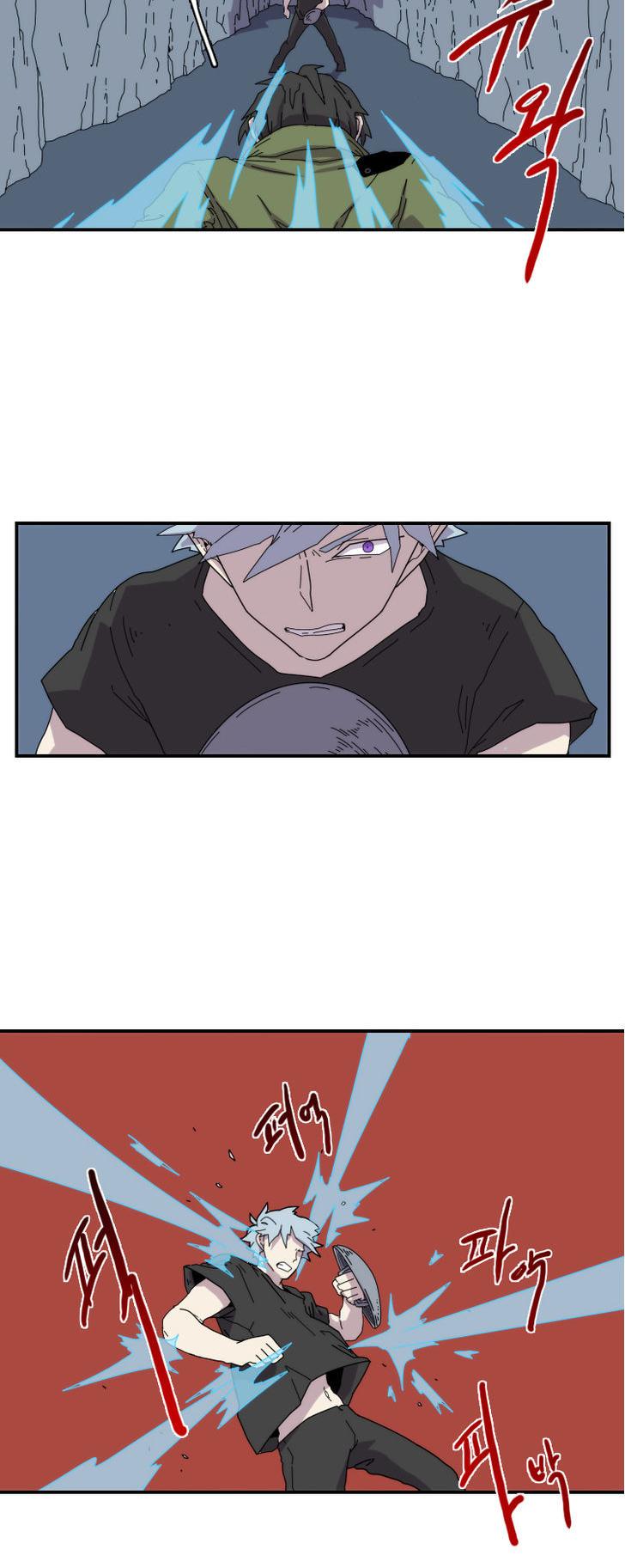 Meister (Narak) Chapter 21 page 25 - Chapter 21