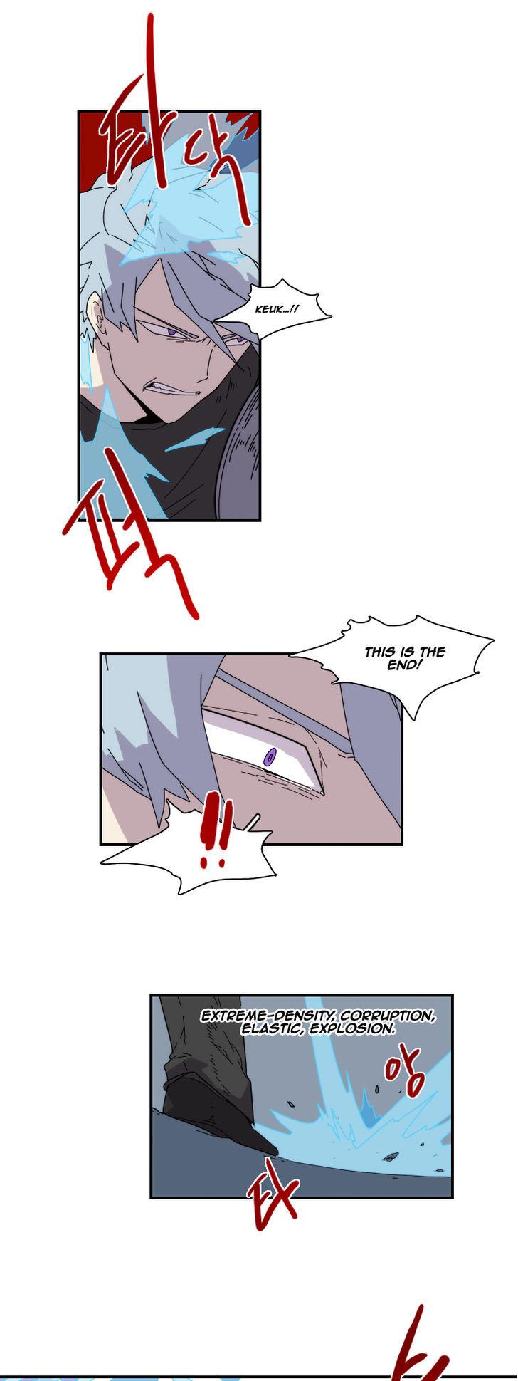 Meister (Narak) Chapter 21 page 26 - Chapter 21