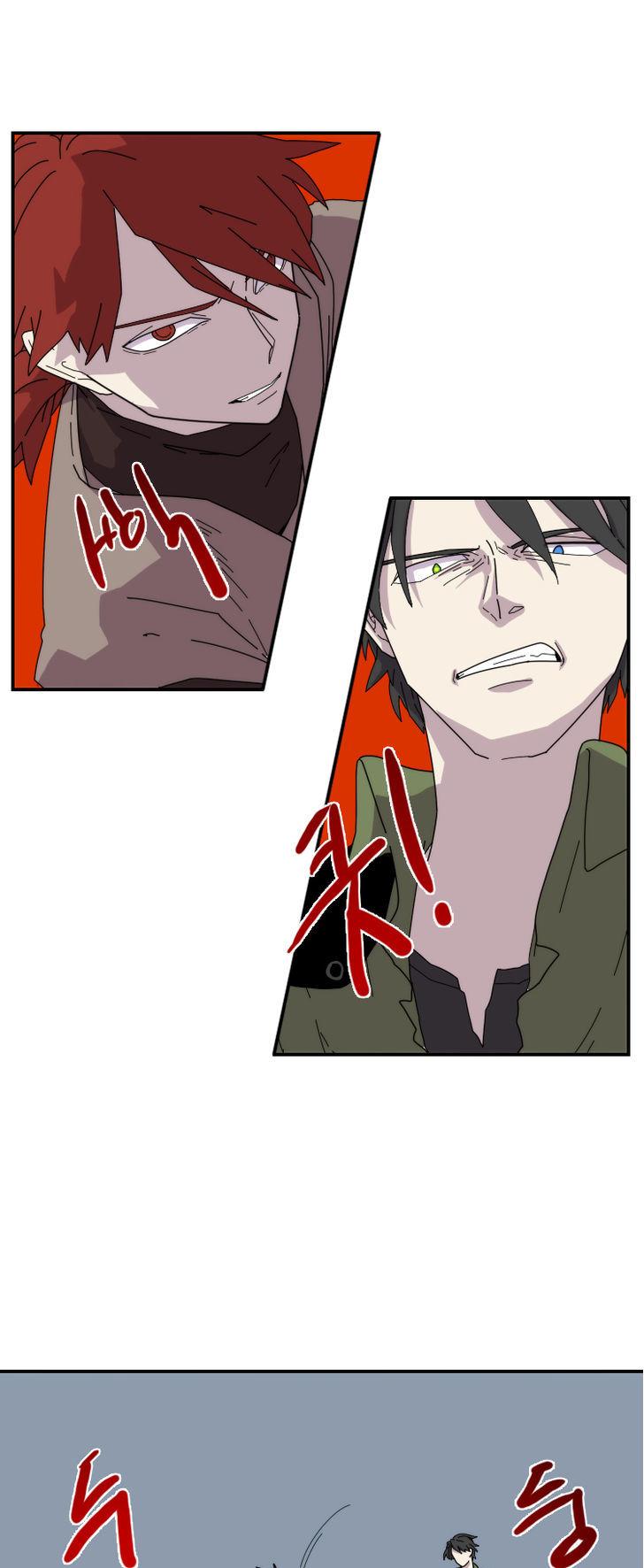 Meister (Narak) Chapter 21 page 6 - Chapter 21