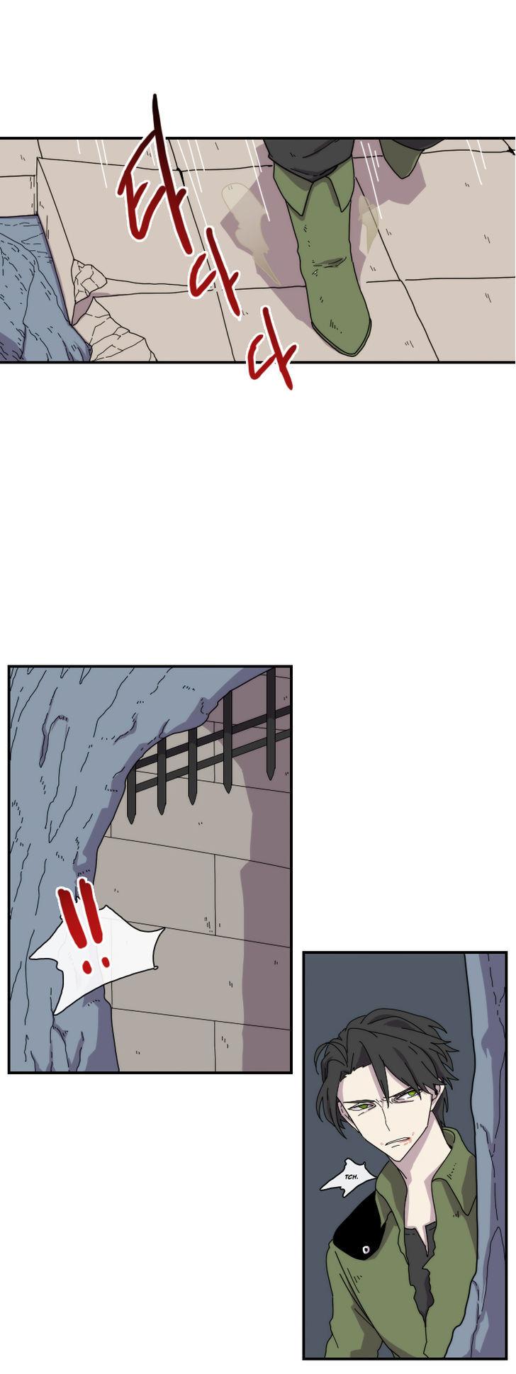 Meister (Narak) Chapter 22 page 10 - Chapter 22