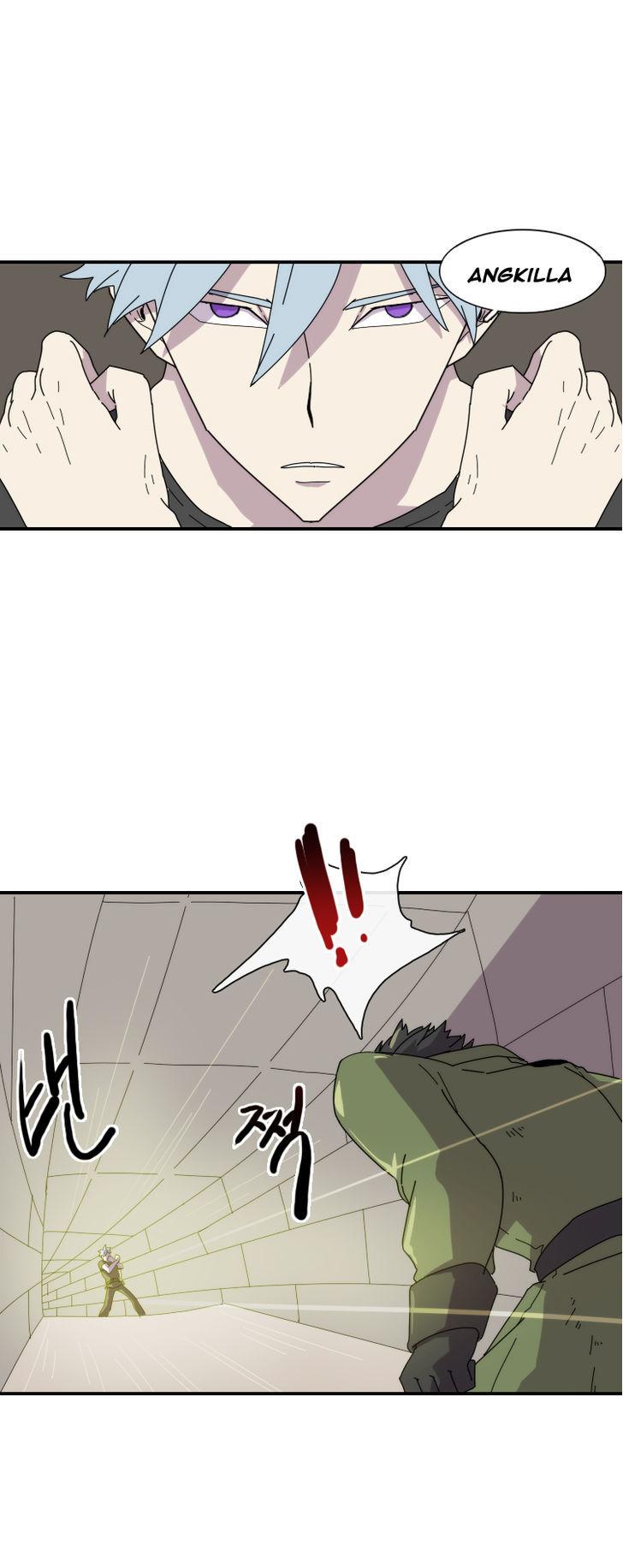 Meister (Narak) Chapter 22 page 19 - Chapter 22