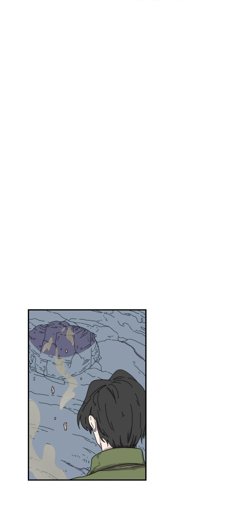 Meister (Narak) Chapter 22 page 5 - Chapter 22