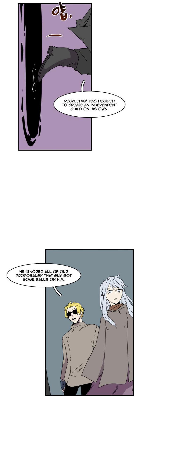 Meister (Narak) Chapter 23 page 23 - Chapter 23