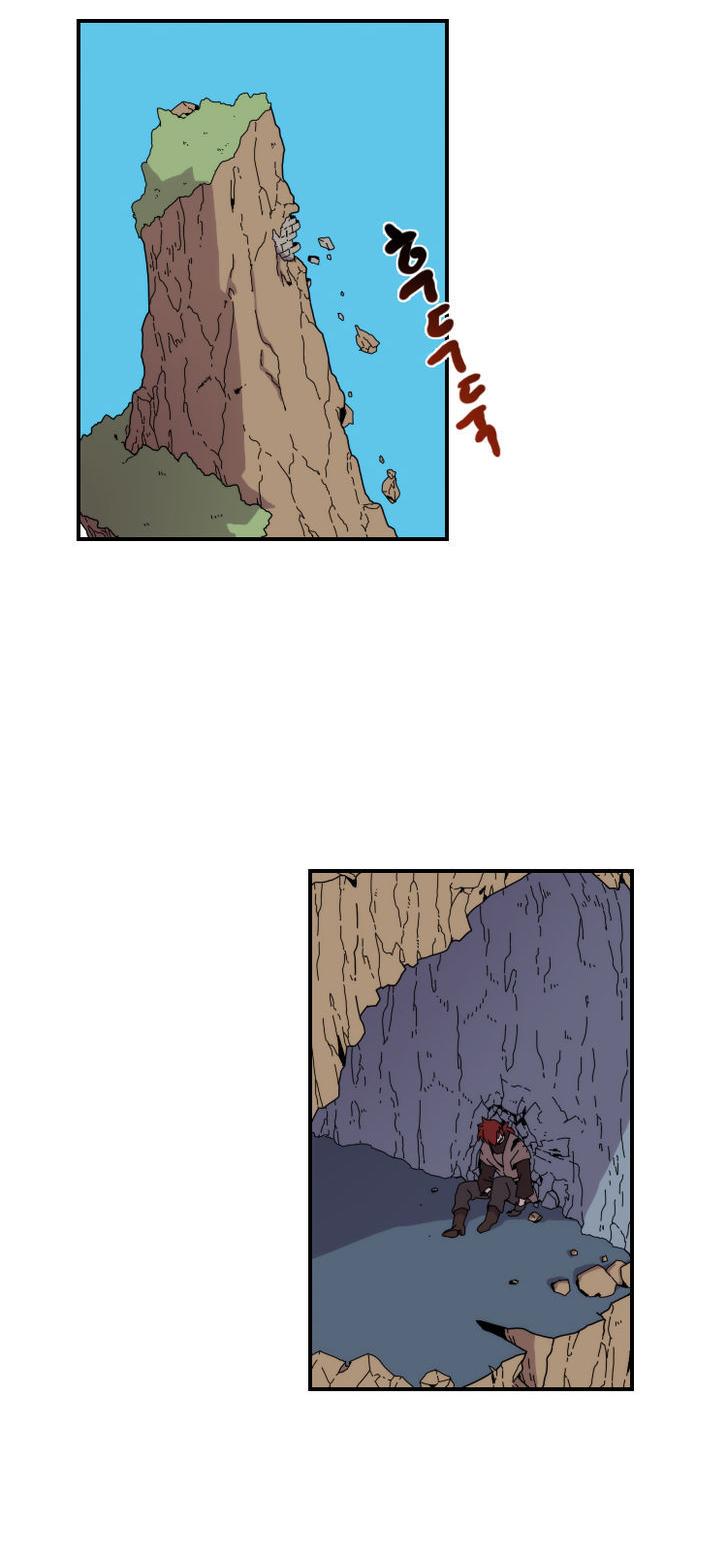 Meister (Narak) Chapter 23 page 5 - Chapter 23