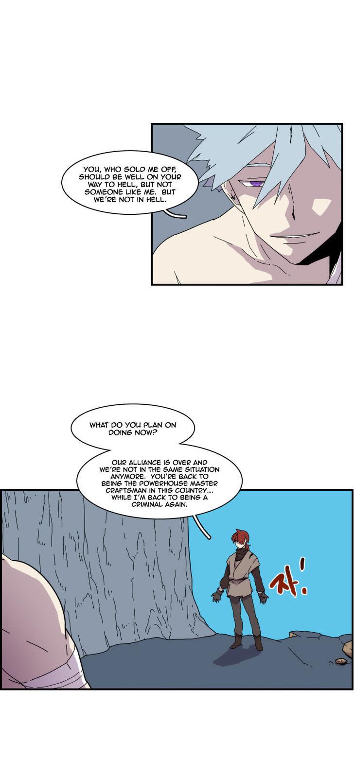 Meister (Narak) Chapter 23 page 9 - Chapter 23