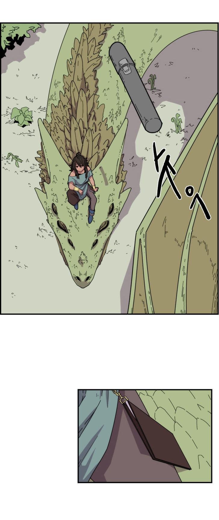 Meister (Narak) Chapter 24 page 25 - Chapter 24