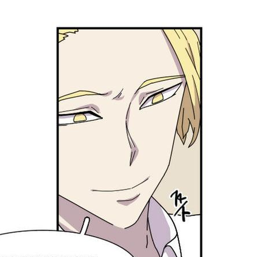 Meister (Narak) Chapter 24 cover