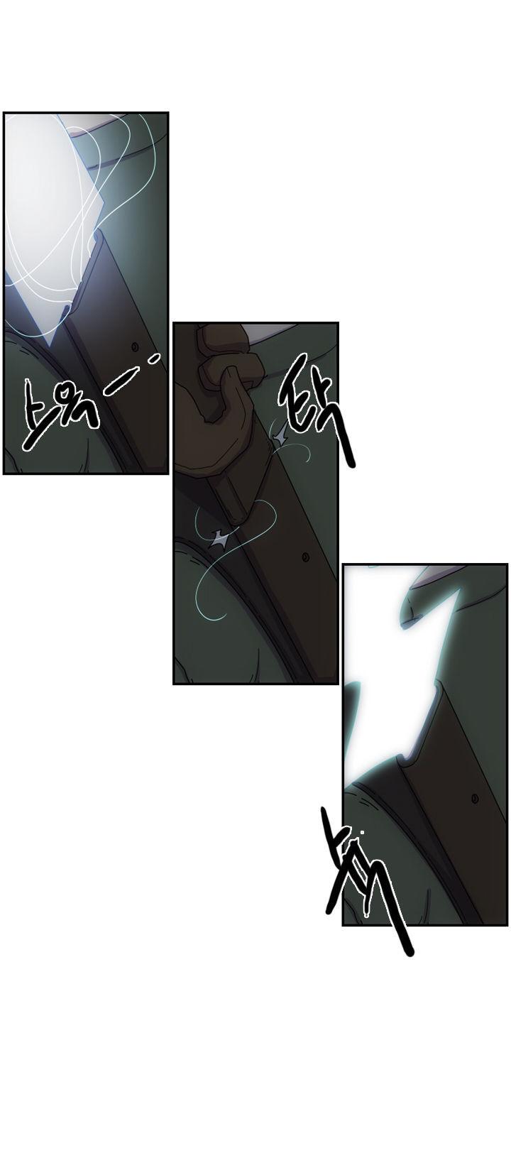 Meister (Narak) Chapter 3 page 30 - Chapter 3