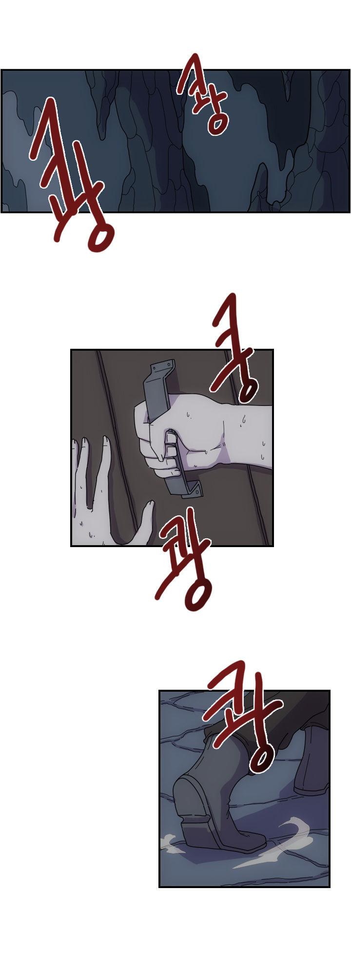 Meister (Narak) Chapter 4 page 15 - Chapter 4
