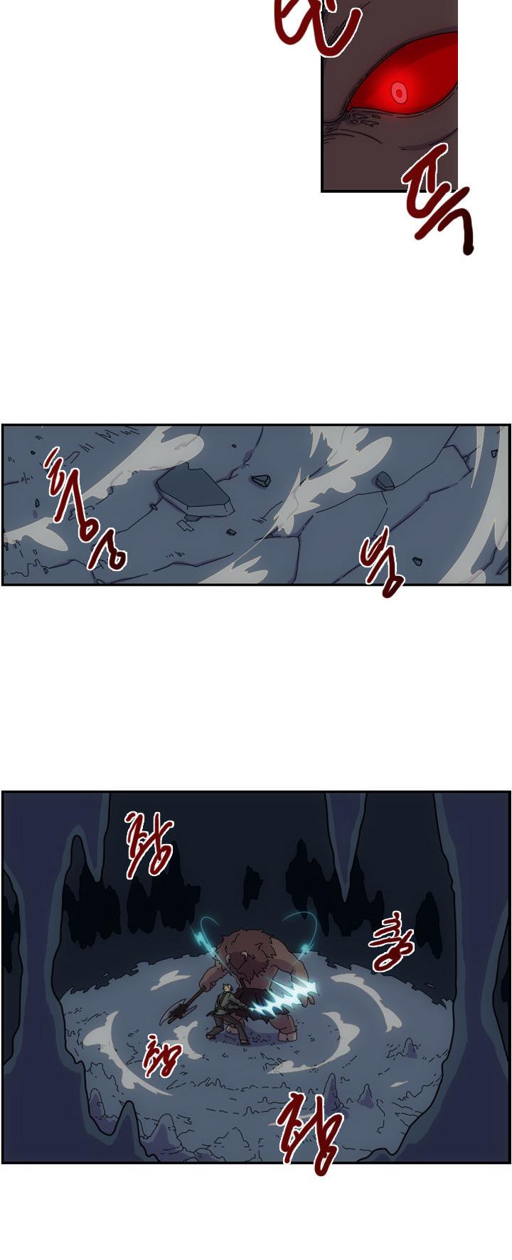 Meister (Narak) Chapter 4 page 2 - Chapter 4