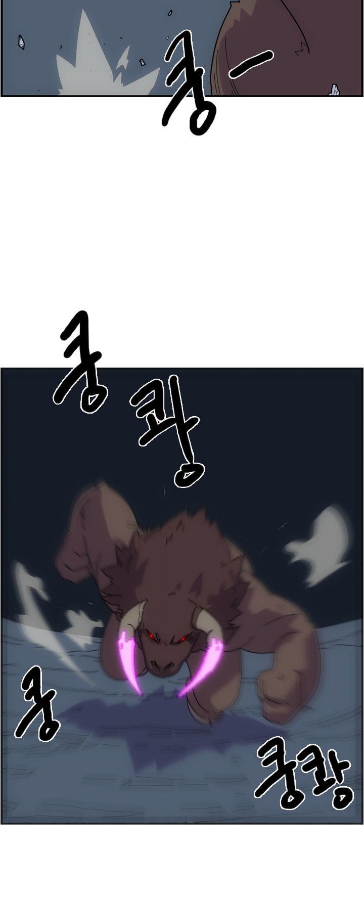 Meister (Narak) Chapter 4 page 22 - Chapter 4