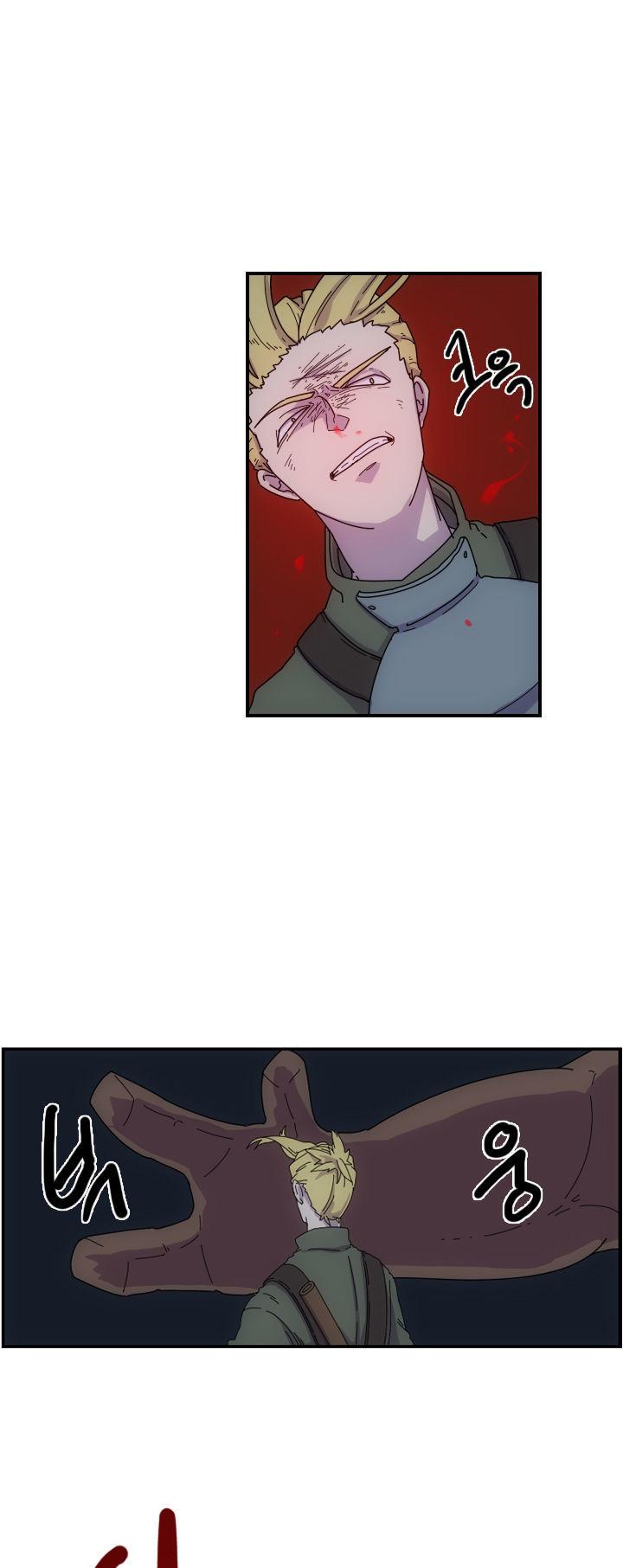 Meister (Narak) Chapter 4 page 7 - Chapter 4