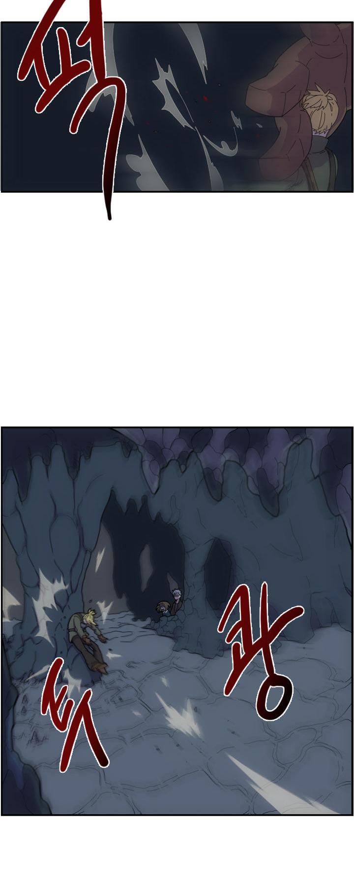 Meister (Narak) Chapter 4 page 8 - Chapter 4