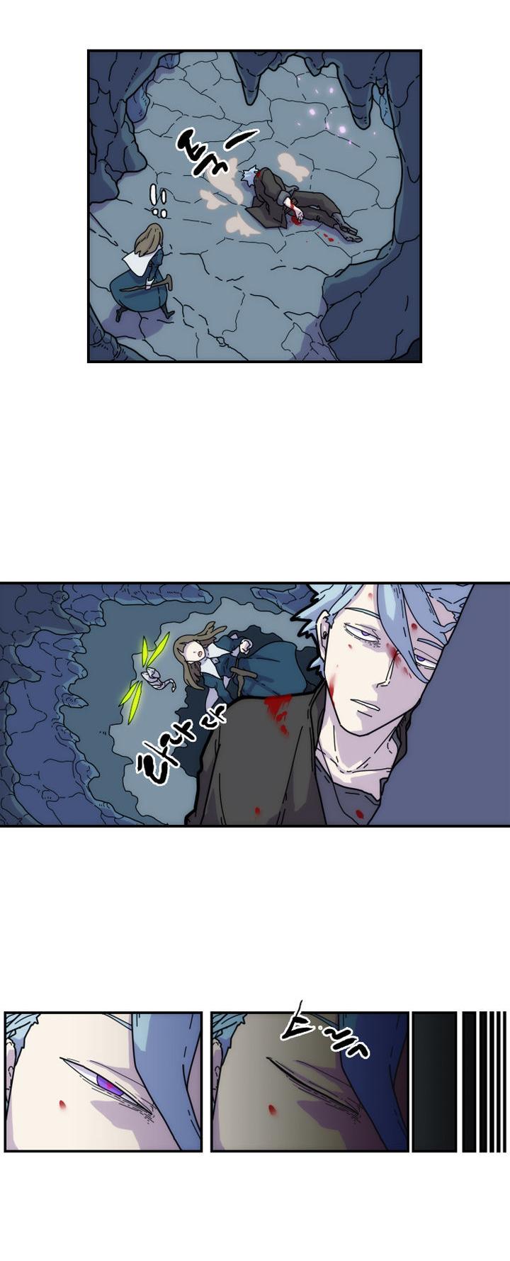 Meister (Narak) Chapter 5 page 12 - Chapter 5