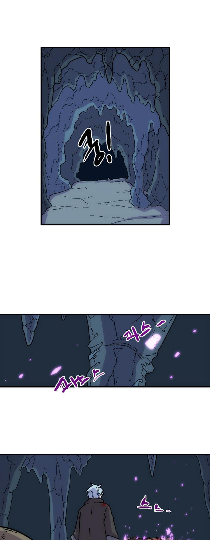 Meister (Narak) Chapter 5 page 9 - Chapter 5
