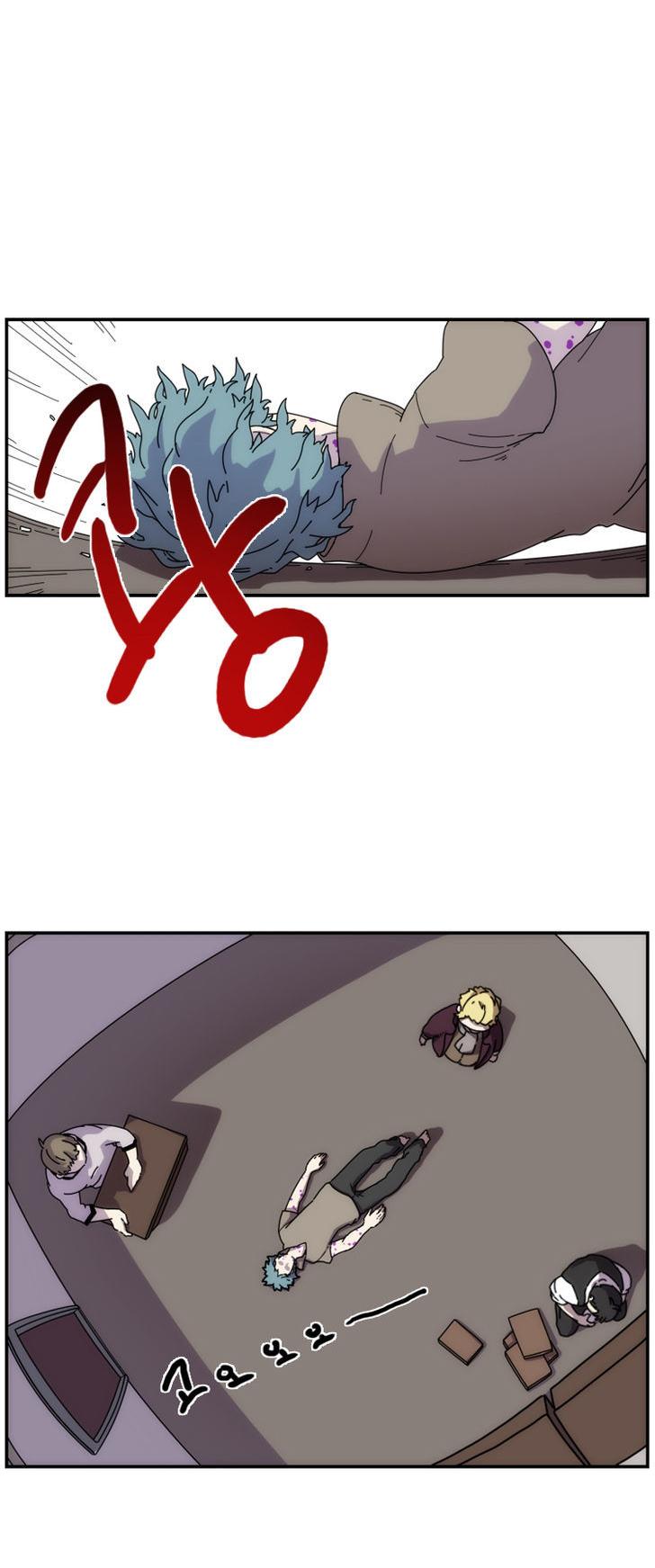 Meister (Narak) Chapter 6 page 16 - Chapter 6
