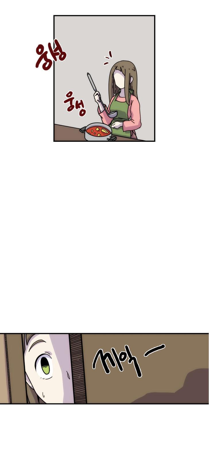 Meister (Narak) Chapter 7 page 13 - Chapter 7