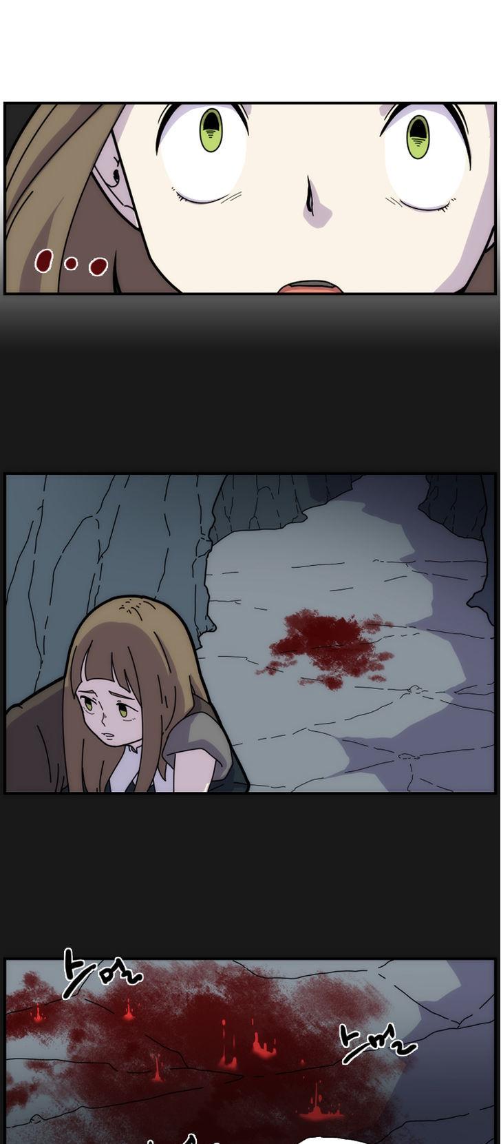Meister (Narak) Chapter 7 page 17 - Chapter 7