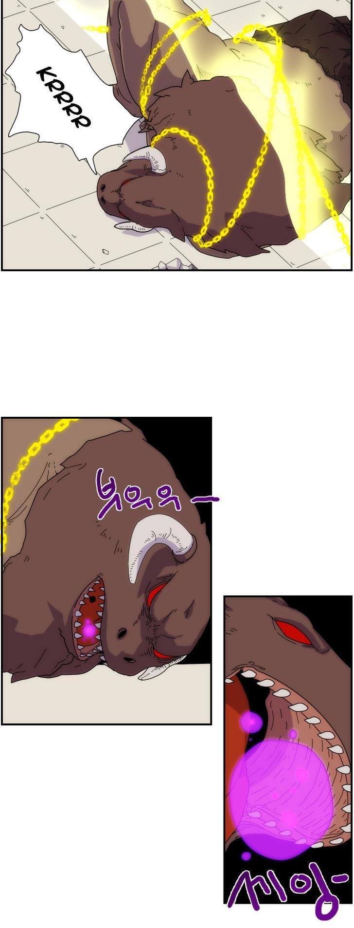 Meister (Narak) Chapter 8 page 14 - Chapter 8