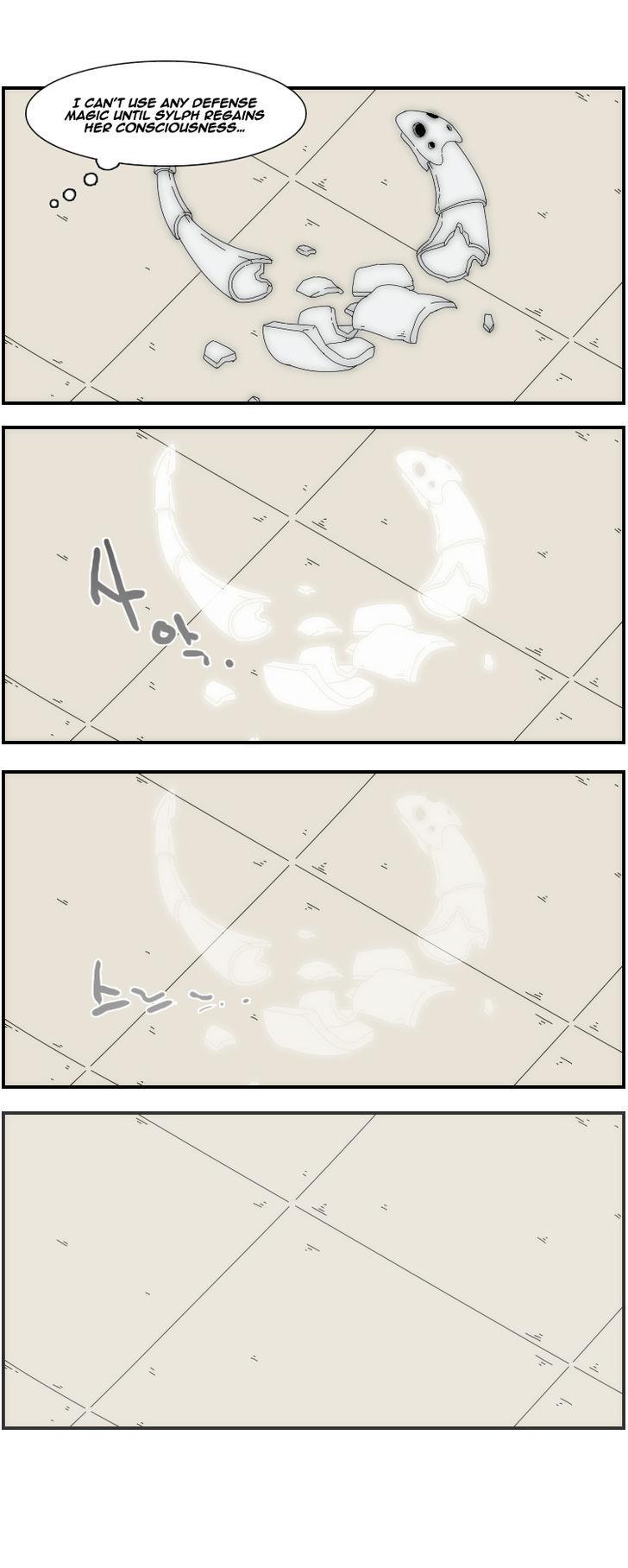 Meister (Narak) Chapter 8 page 18 - Chapter 8