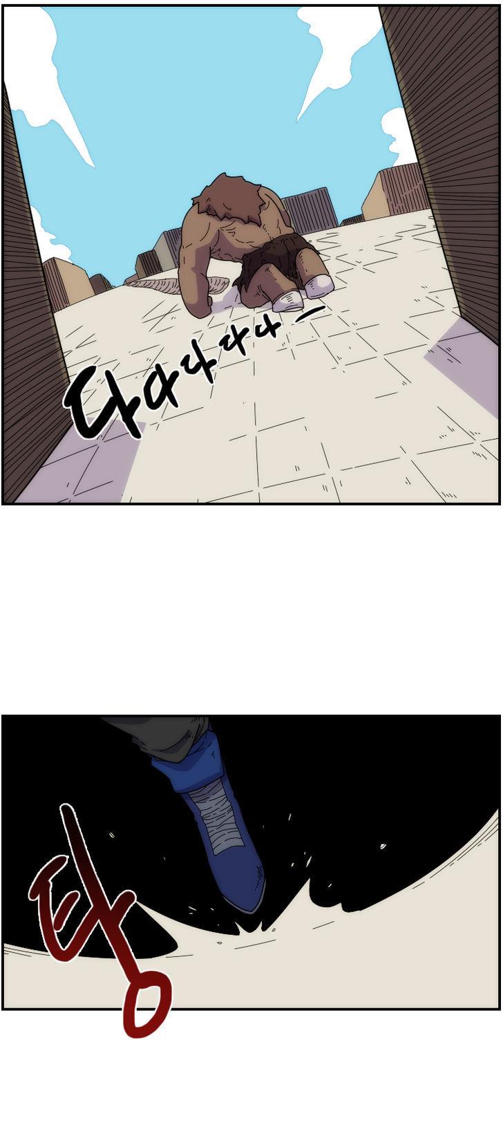 Meister (Narak) Chapter 8 page 22 - Chapter 8