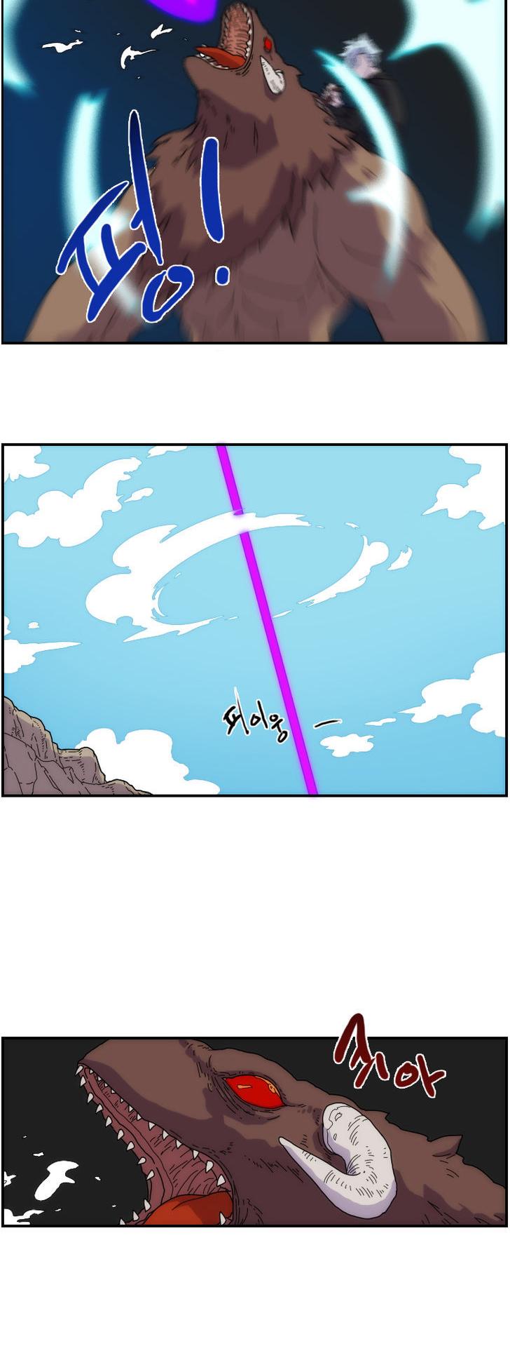 Meister (Narak) Chapter 8 page 24 - Chapter 8