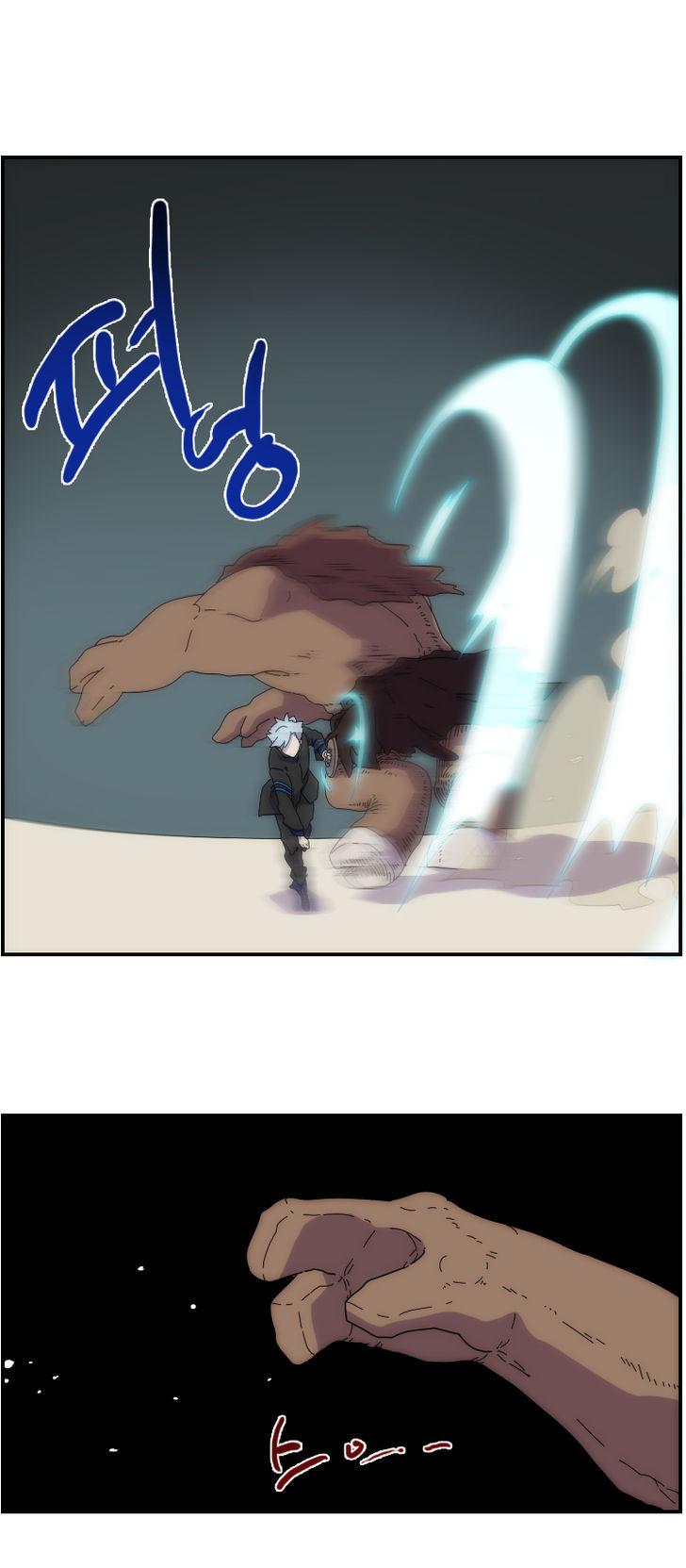 Meister (Narak) Chapter 8 page 26 - Chapter 8