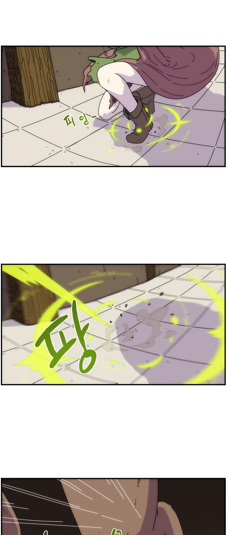 Meister (Narak) Chapter 8 page 3 - Chapter 8