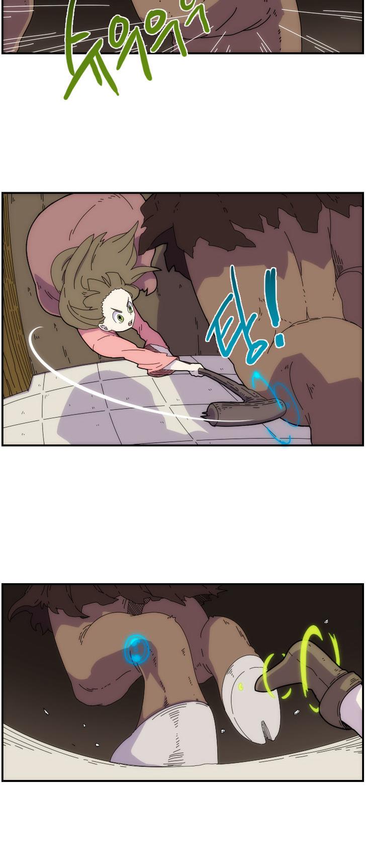 Meister (Narak) Chapter 8 page 4 - Chapter 8