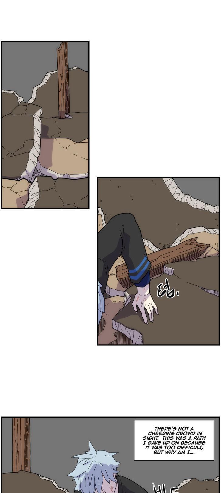 Meister (Narak) Chapter 9 page 13 - Chapter 9