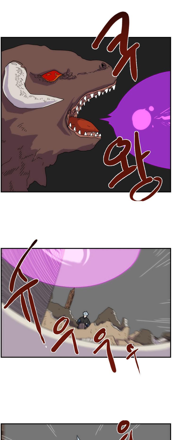 Meister (Narak) Chapter 9 page 17 - Chapter 9