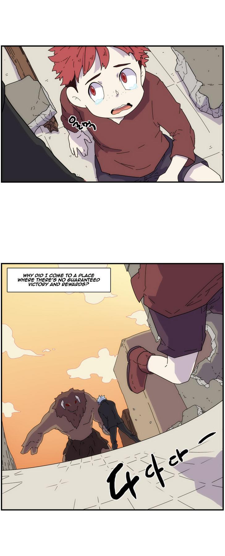 Meister (Narak) Chapter 9 page 2 - Chapter 9