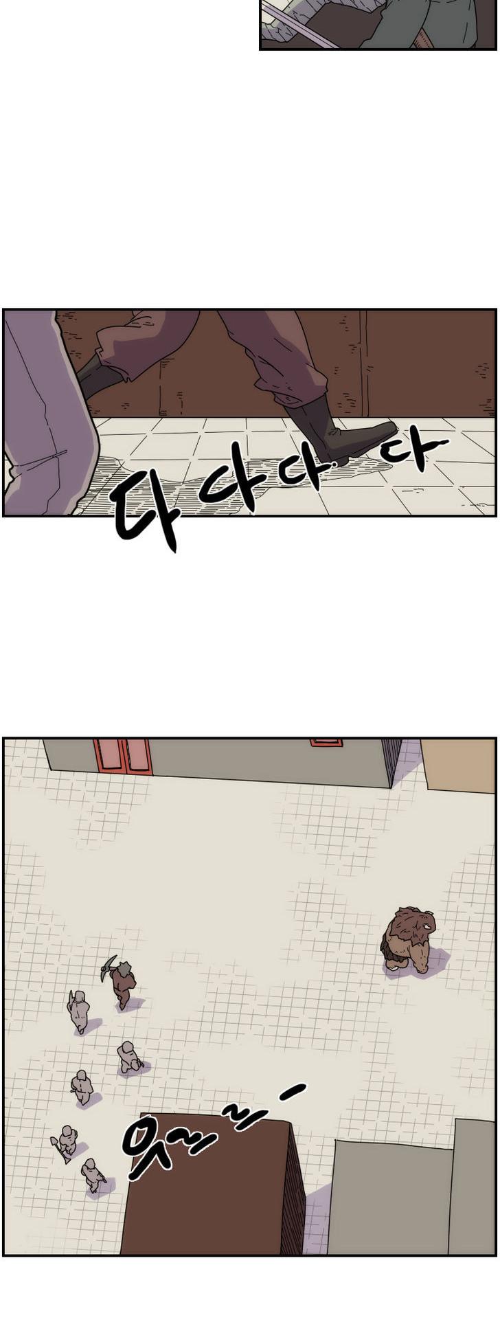 Meister (Narak) Chapter 9 page 26 - Chapter 9
