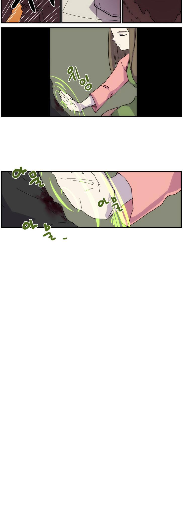 Meister (Narak) Chapter 9 page 28 - Chapter 9