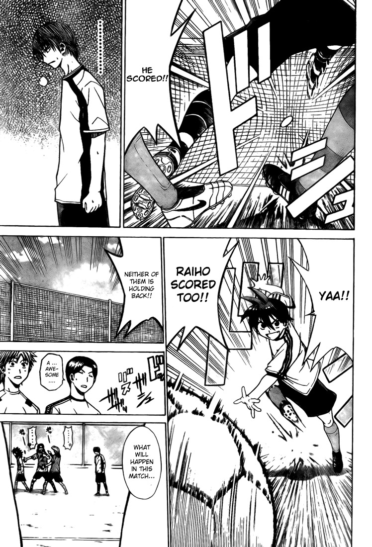 Meister Chapter 4 page 10 - Chapter 4: The Way of Scoring
