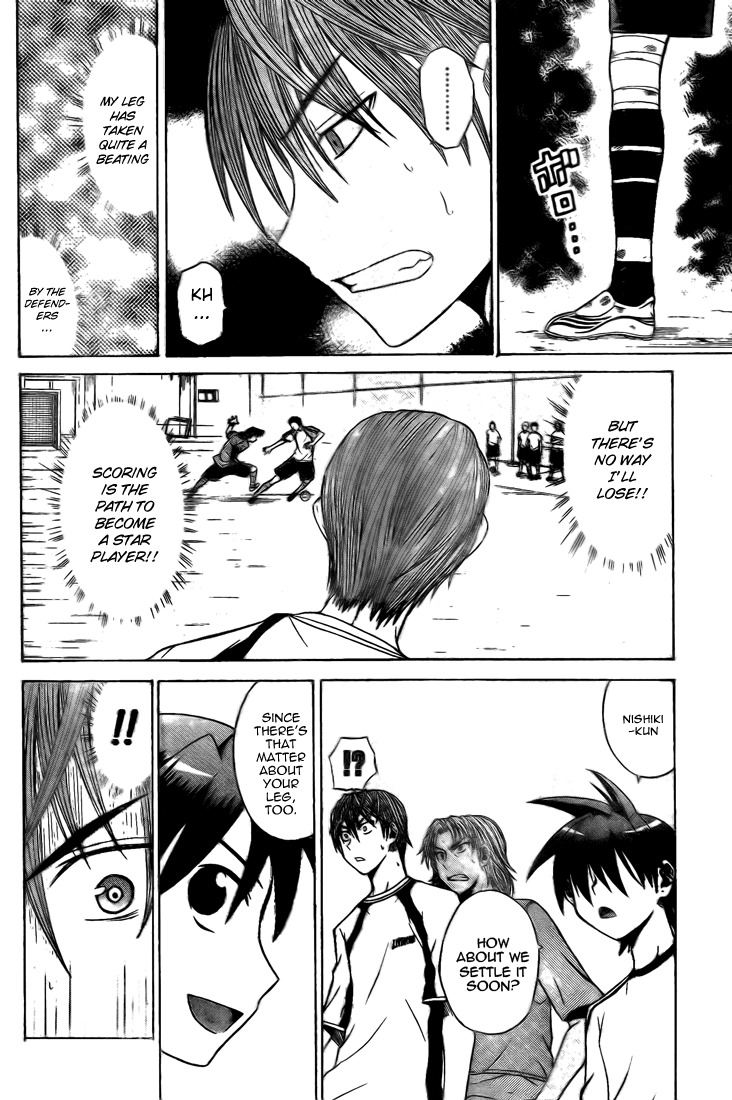 Meister Chapter 4 page 11 - Chapter 4: The Way of Scoring