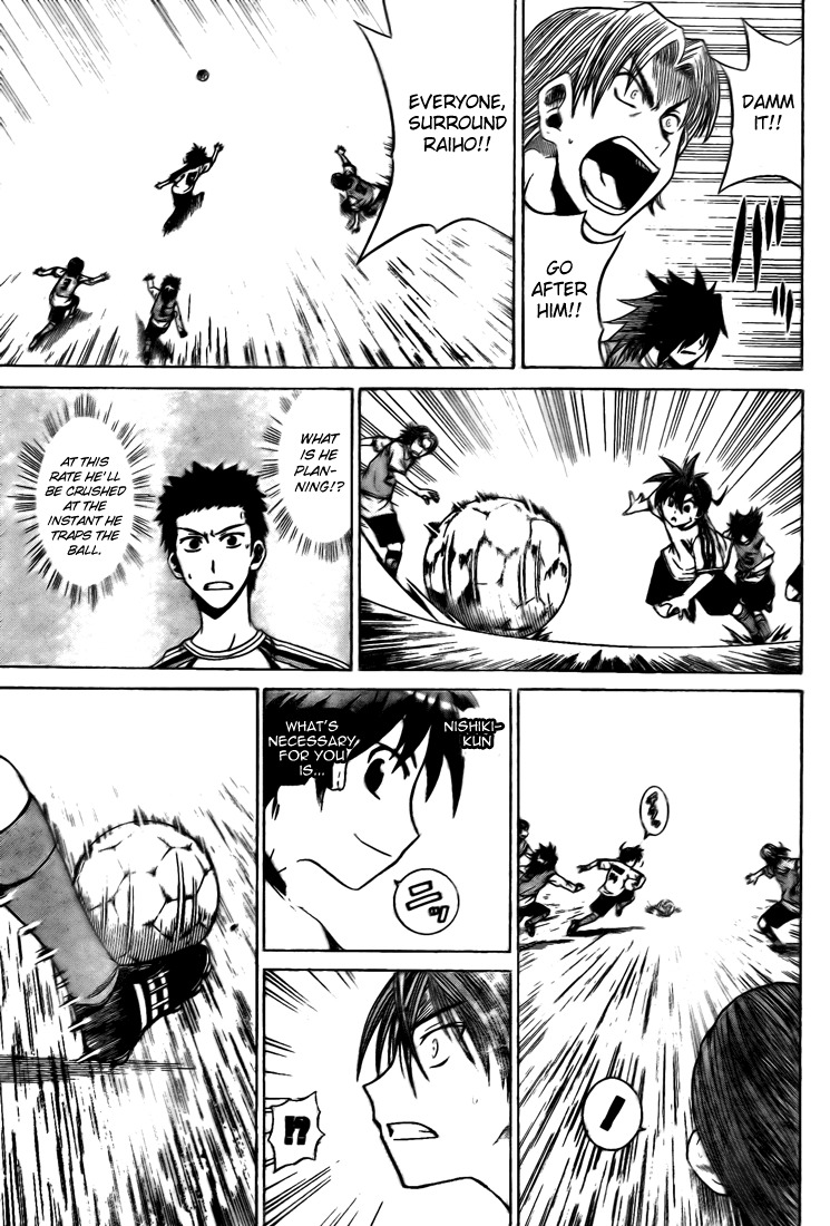 Meister Chapter 4 page 14 - Chapter 4: The Way of Scoring
